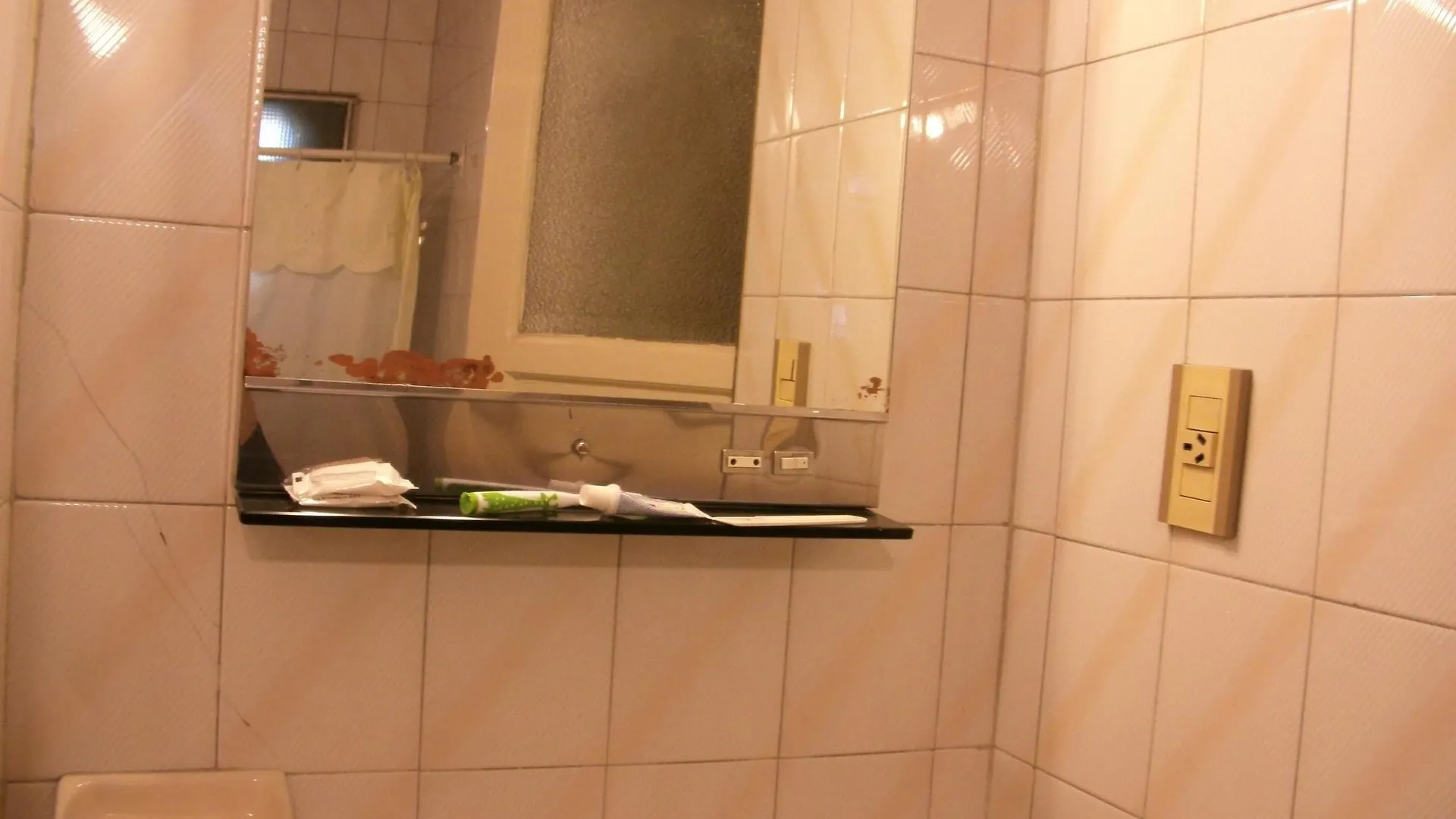 Hotel Cristal ميندوزا الأرجنتين